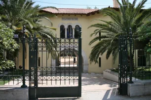 Entrance to the Byzantine Museum in Athens, Greece