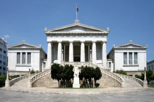 National Library, Athens