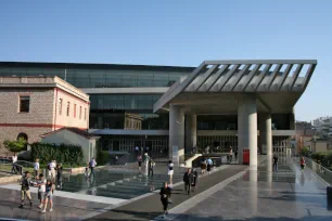 Acropolis Museum Entrance