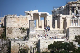 Propylaea, Acropolis