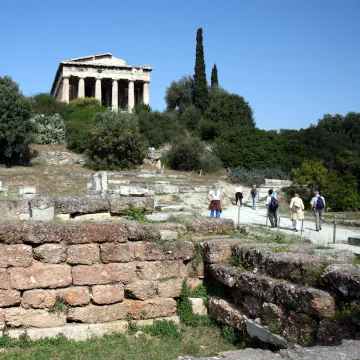 Ancient Agora, Athens