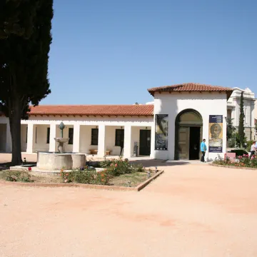 Byzantine Museum, Athens