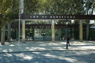 Barcelona Zoo entrance