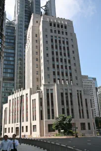 Old Bank of China Building, Hong Kong