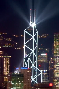 Bank of China Tower at night, Hong Kong