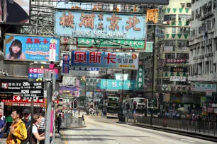 Nathan Road, Hong Kong