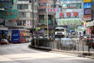 Nathan Road, Hong Kong