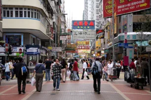 Mong Kok district, Kowloon, Hong Kong