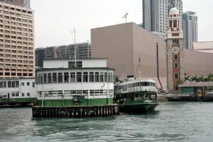 Star Ferry, Hong Kong