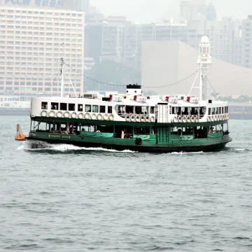 Star Ferry, Hong Kong