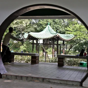 Kowloon Park, Hong Kong