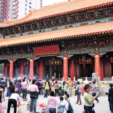 Wong Tai Sin Temple, Hong Kong