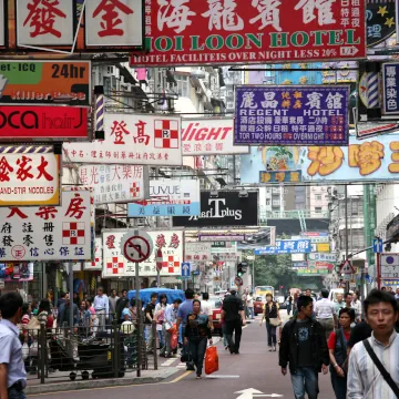 Mongkok, Hong Kong