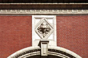 Mascaron on the facade of the Royal Albert Hall, London