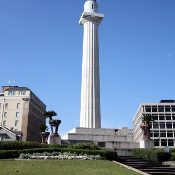 Harmony Circle, New Orleans