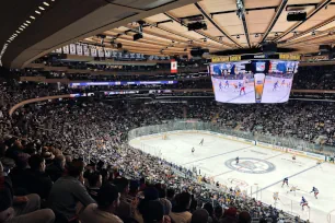 Inside Madison Square Garden, New York City