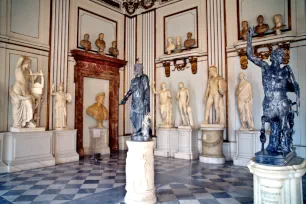 Great Hall, Palazzo Nuovo, Rome