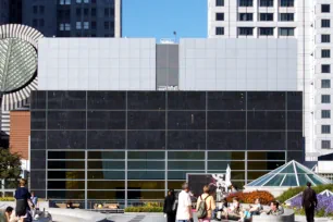 Yerba Buena Center for the Arts, San Francisco