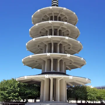 Japantown, San Francisco