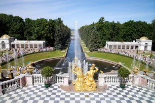 View of the Grand Canal towards the Gulf of Finland, Peterhof