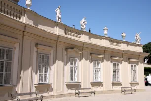 Courtyard wing at the Liechtenstein Palace in Vienna